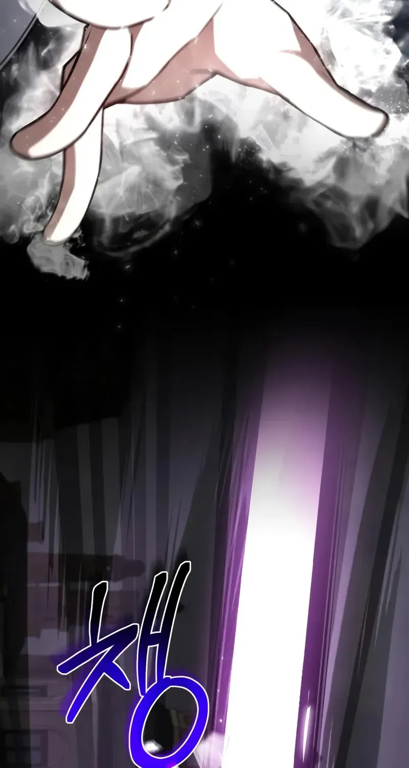The Genius Magician who Sees the Rainbow Chapter 52 page 44 - 