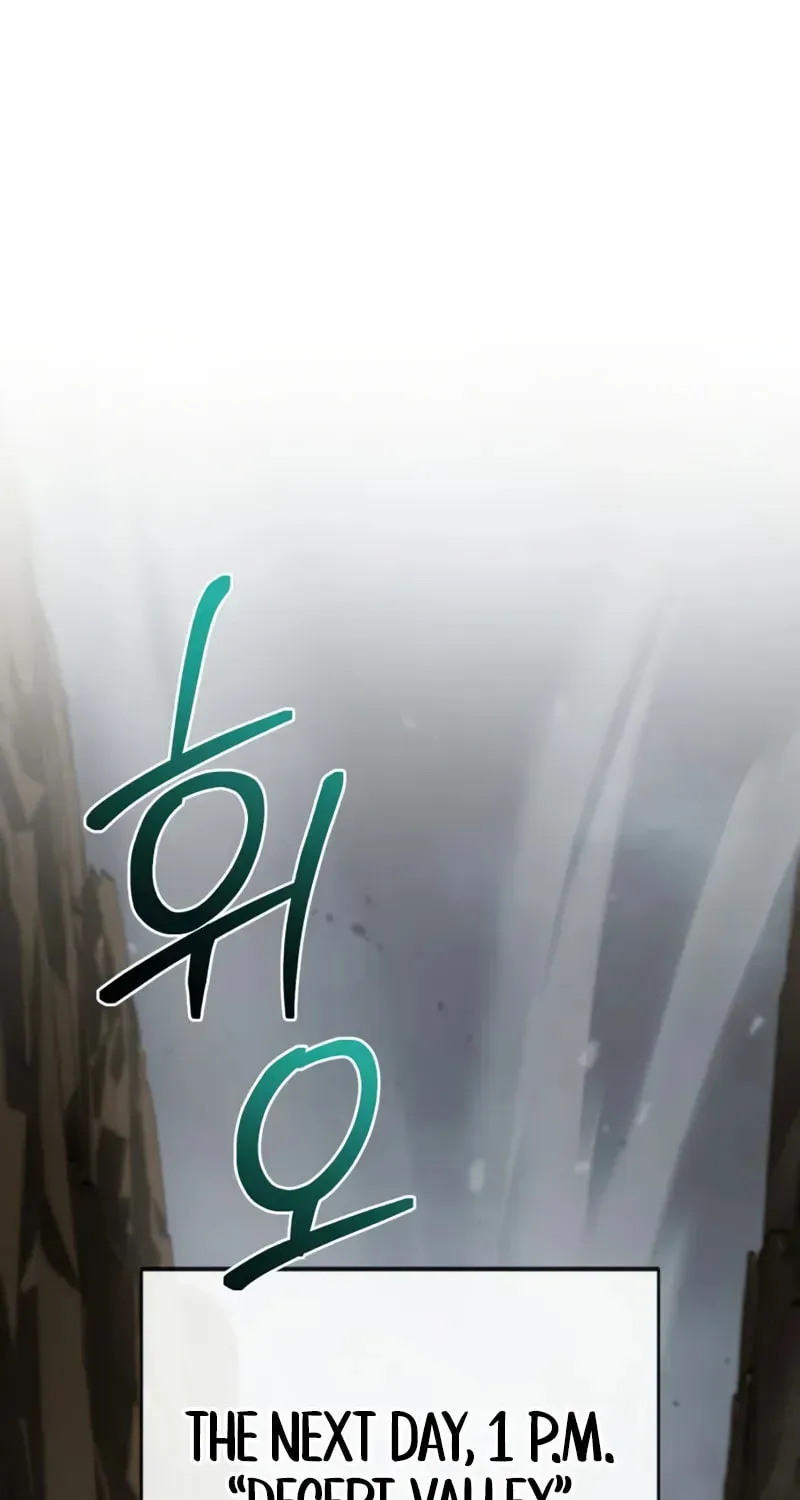 The Genius Magician who Sees the Rainbow Chapter 53 page 96 - 