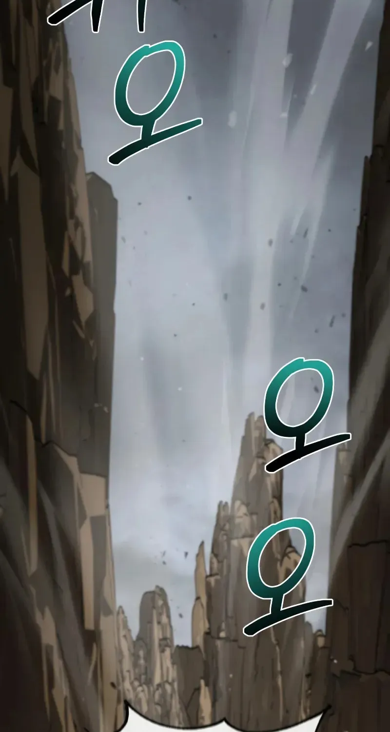 The Genius Magician who Sees the Rainbow Chapter 54 page 17 - 