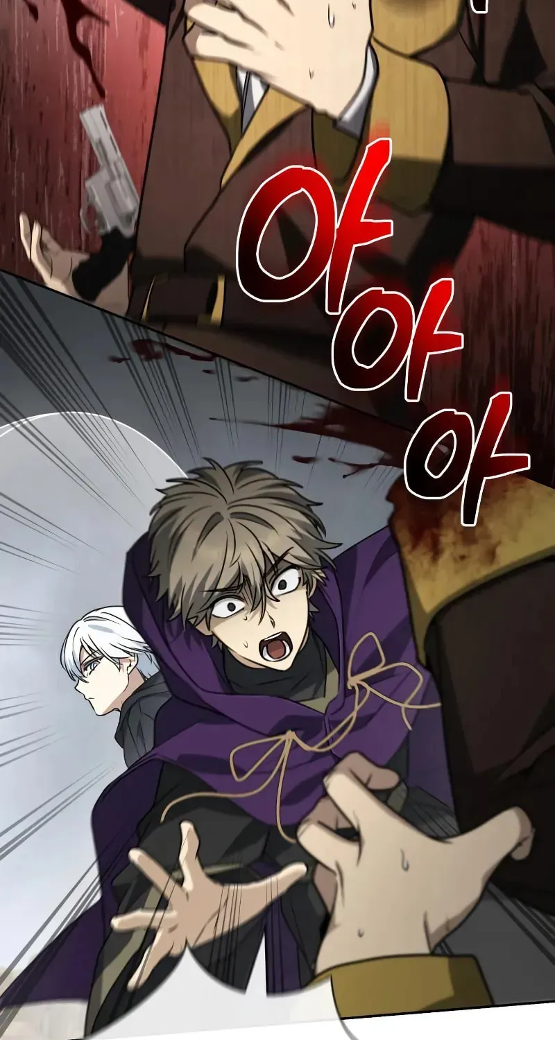 The Genius Magician who Sees the Rainbow Chapter 54 page 73 - 