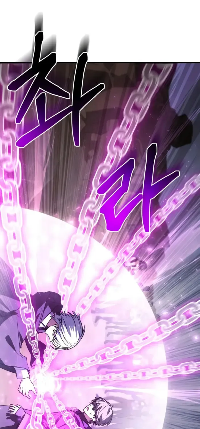 The Genius Magician who Sees the Rainbow Chapter 56 page 82 - 