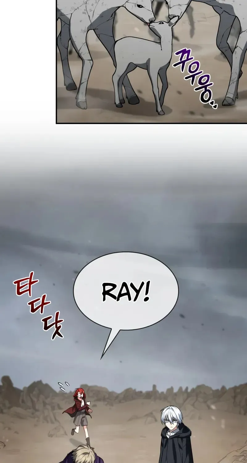 The Genius Magician who Sees the Rainbow Chapter 57 page 4 - 
