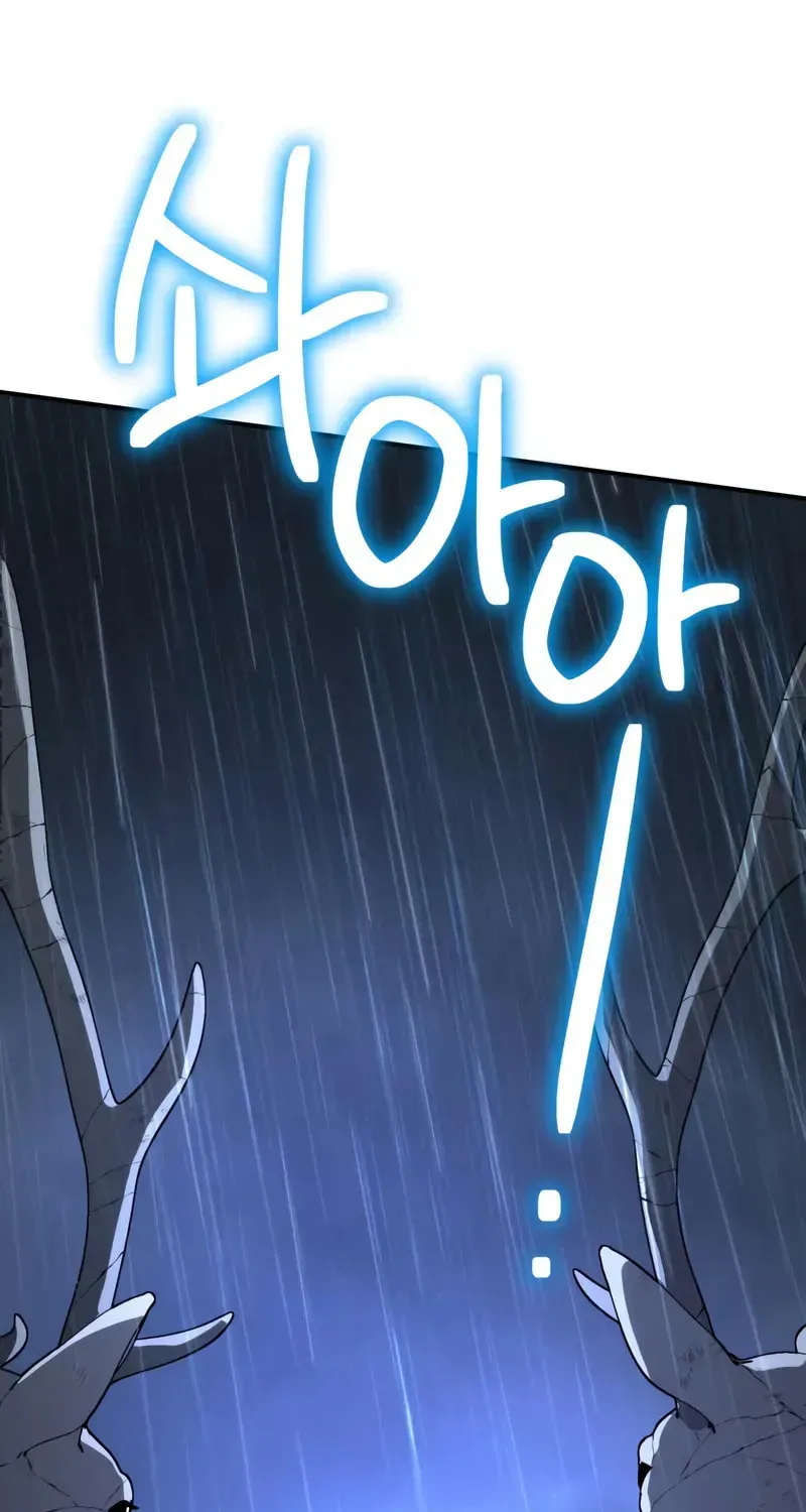 The Genius Magician who Sees the Rainbow Chapter 57 page 44 - 