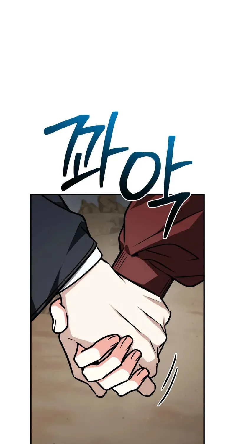The Genius Magician who Sees the Rainbow Chapter 58 page 106 - 