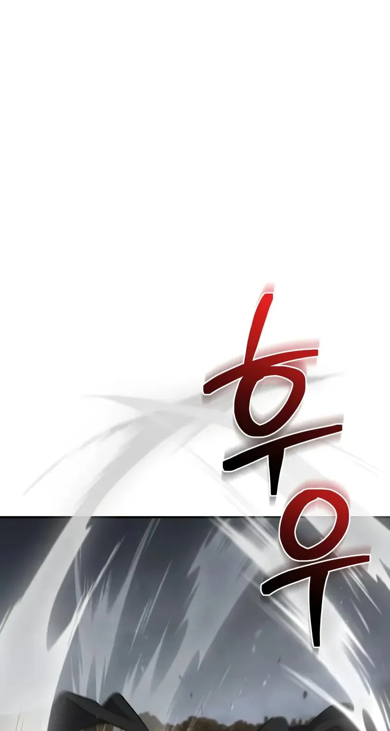 The Genius Magician who Sees the Rainbow Chapter 58 page 132 - 
