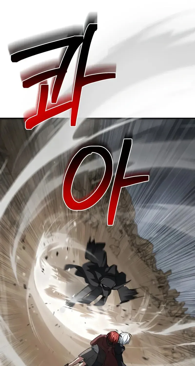 The Genius Magician who Sees the Rainbow Chapter 58 page 21 - 