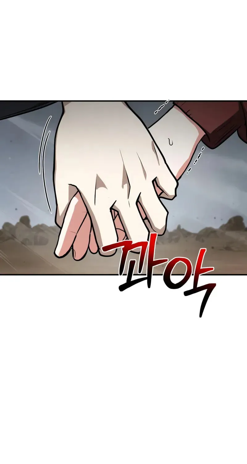 The Genius Magician who Sees the Rainbow Chapter 58 page 29 - 