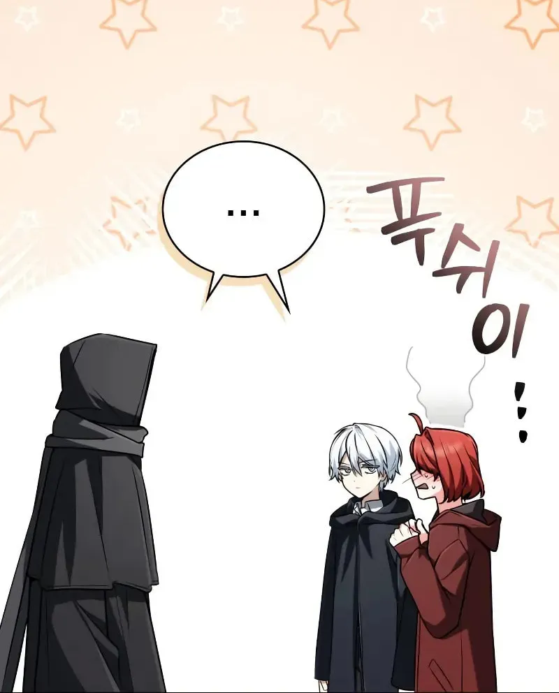 The Genius Magician who Sees the Rainbow Chapter 59 page 40 - 