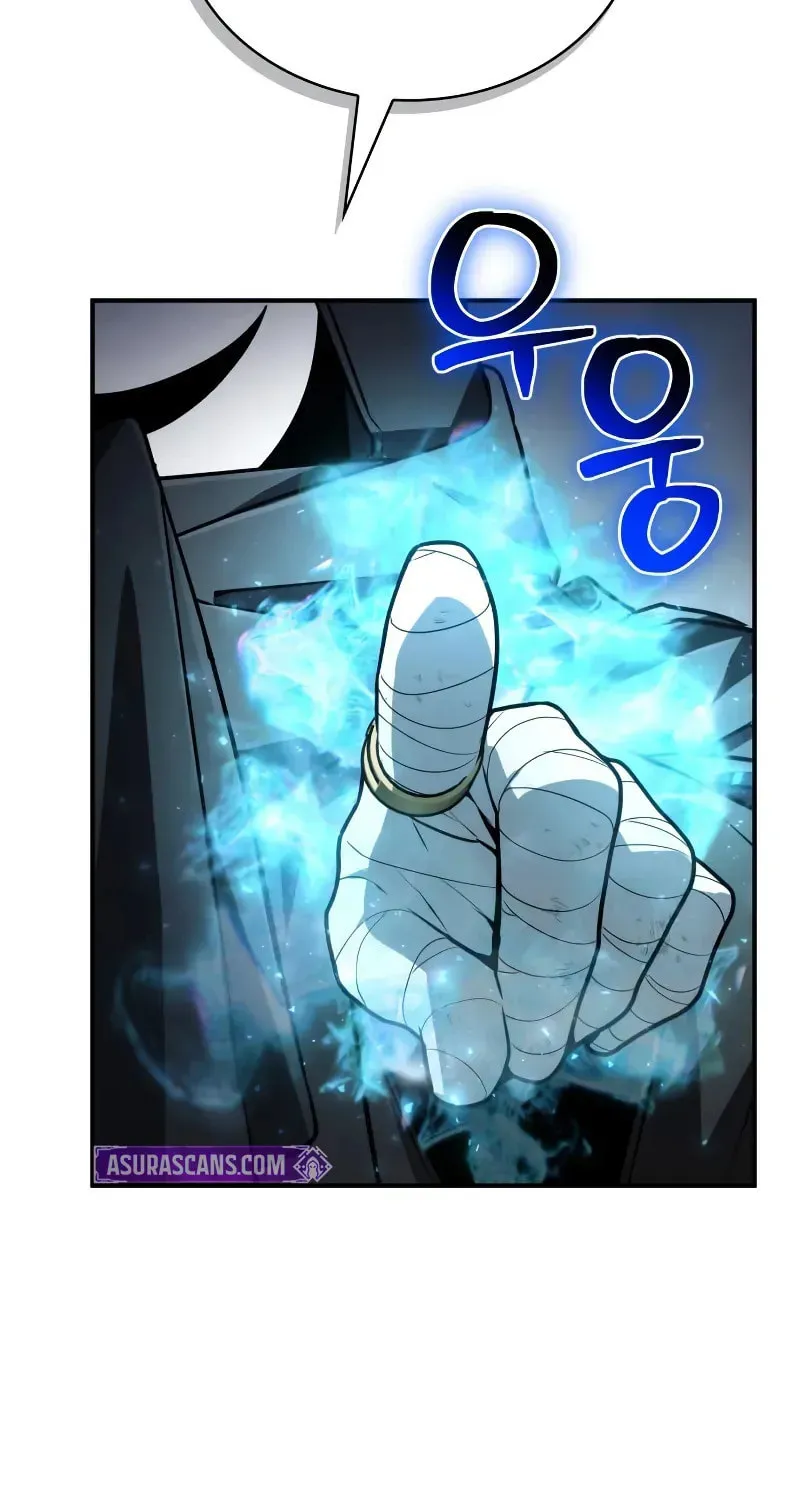 The Genius Magician who Sees the Rainbow Chapter 59 page 6 - 