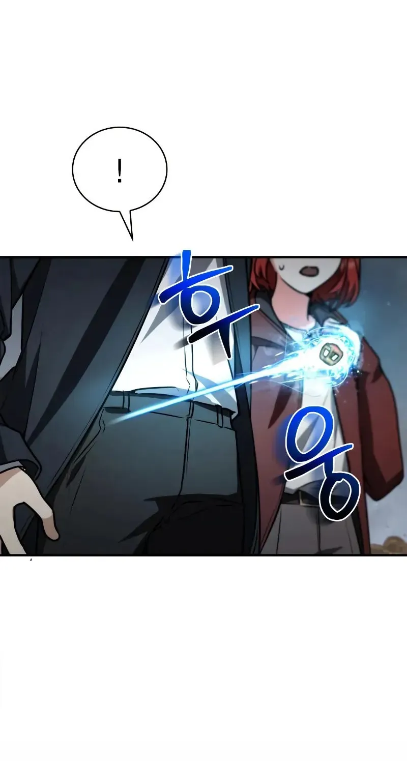 The Genius Magician who Sees the Rainbow Chapter 59 page 7 - 