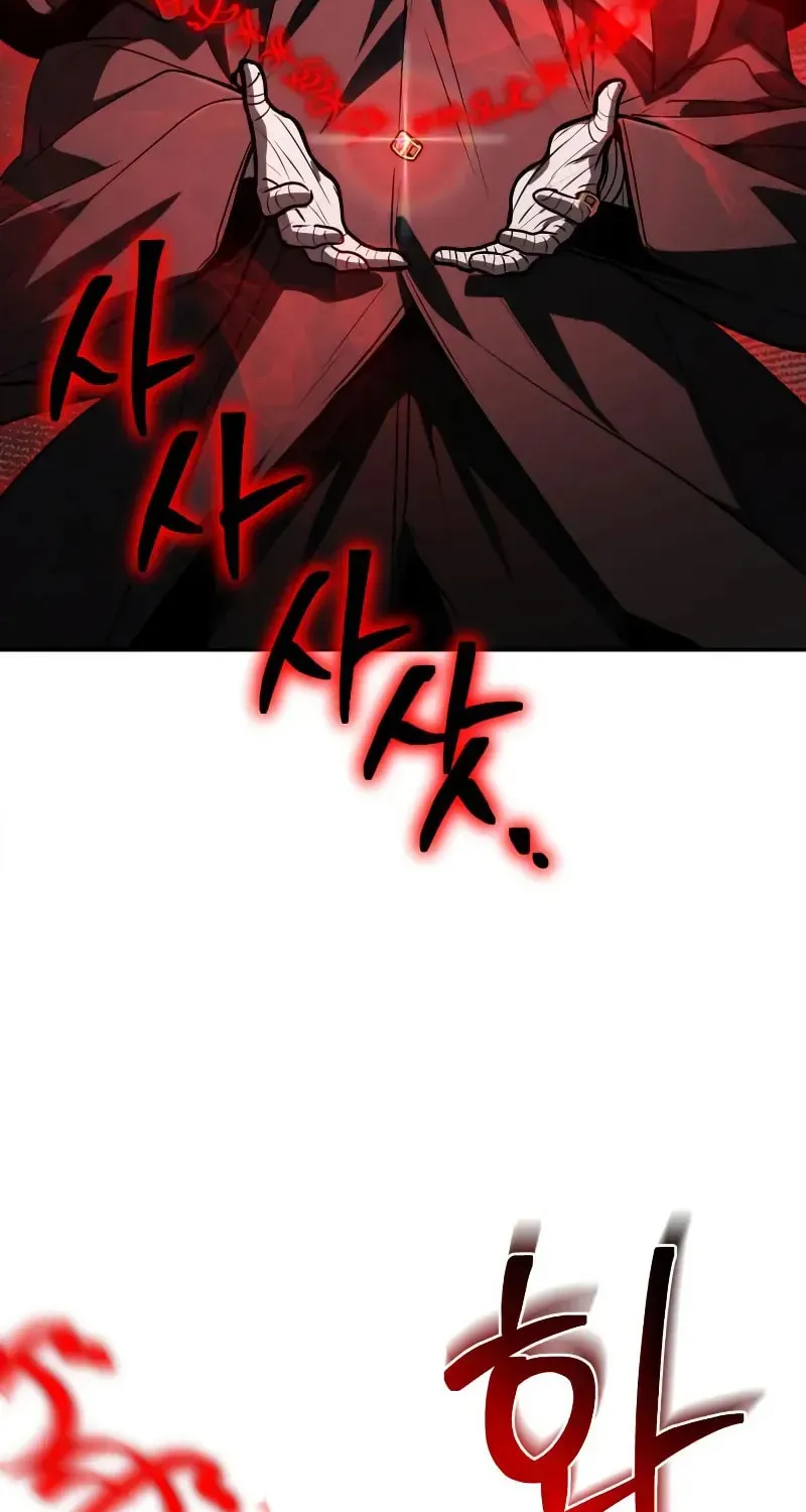 The Genius Magician who Sees the Rainbow Chapter 59 page 9 - 