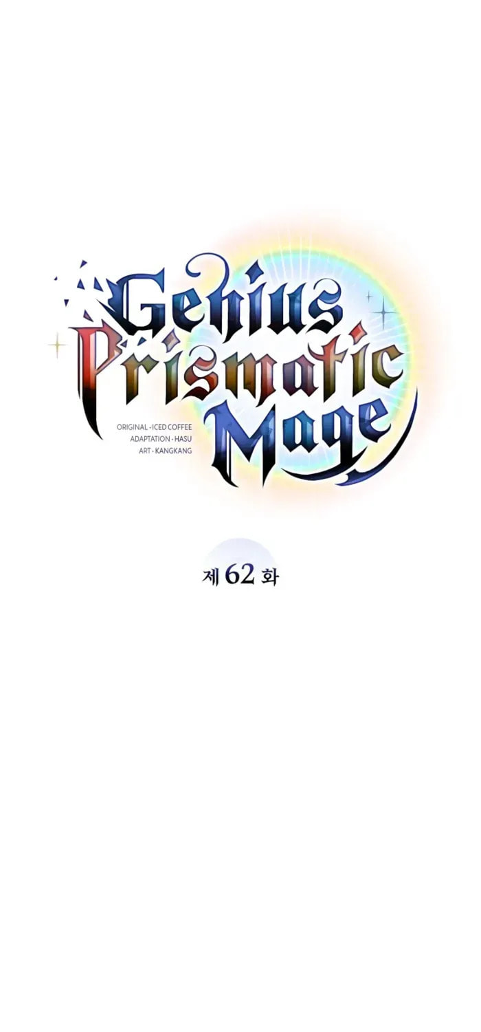 The Genius Magician who Sees the Rainbow Chapter 62 page 37 - 