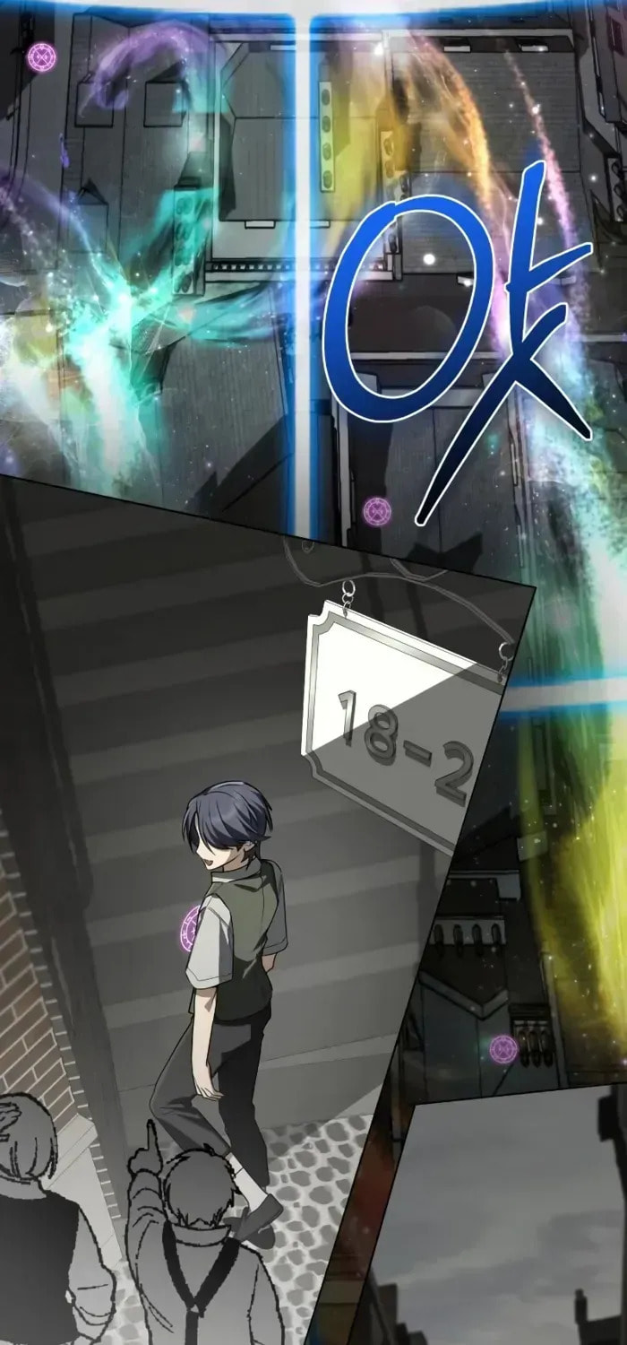 The Genius Magician who Sees the Rainbow Chapter 63 page 25 - 