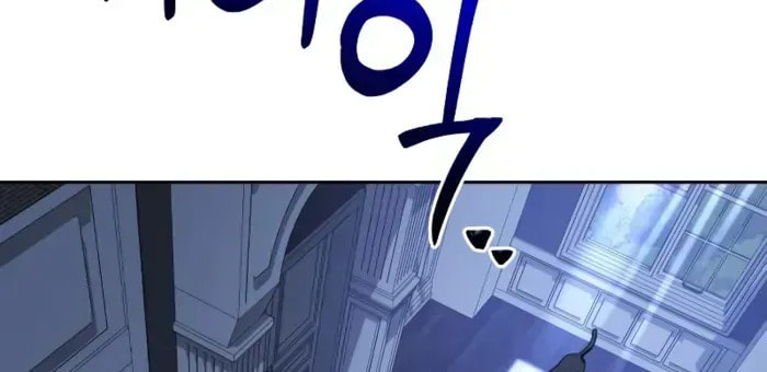The Genius Magician who Sees the Rainbow Chapter 63 page 98 - 