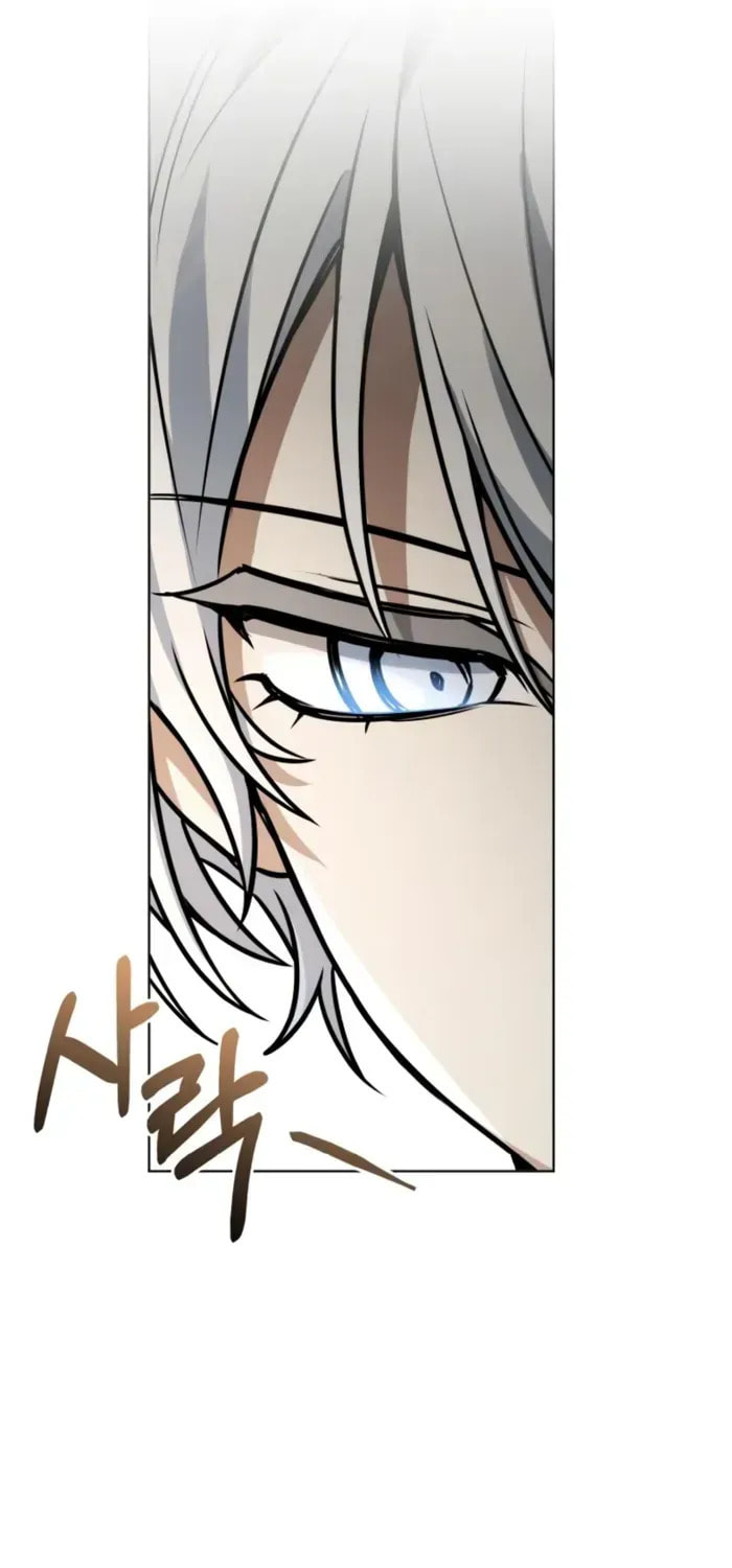 The Genius Magician who Sees the Rainbow Chapter 64 page 18 - 