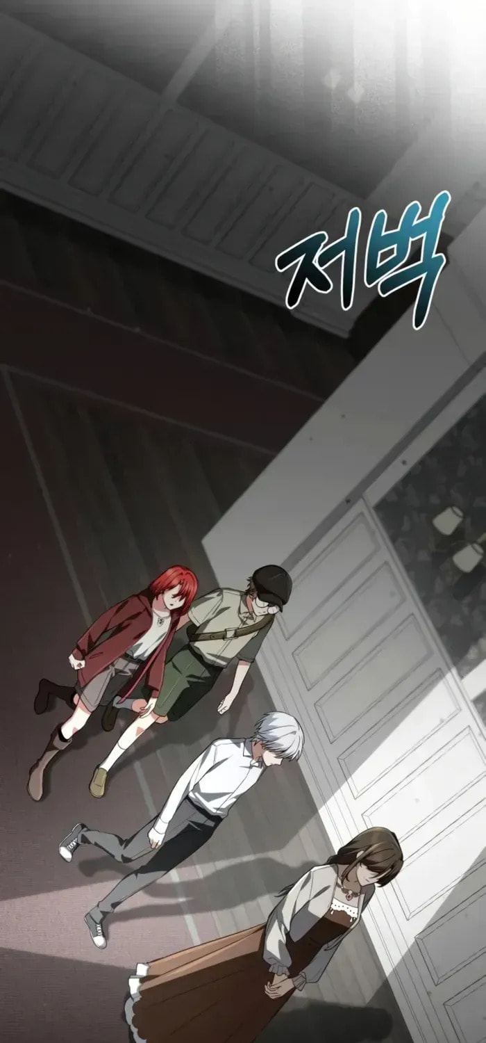 The Genius Magician who Sees the Rainbow Chapter 64 page 28 - 