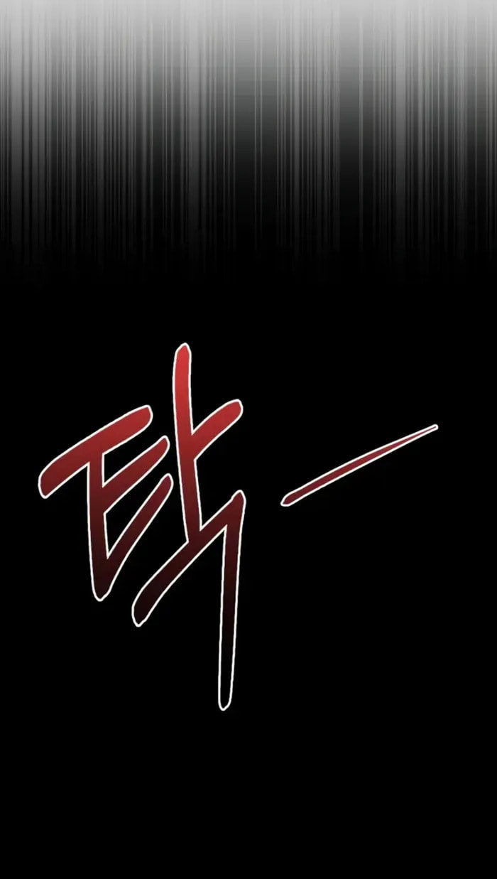 The Genius Magician who Sees the Rainbow Chapter 64 page 85 - 