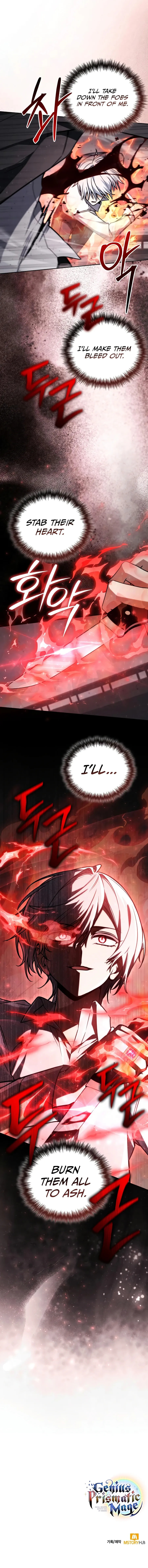 The Genius Magician who Sees the Rainbow Chapter 74 page 16 - 