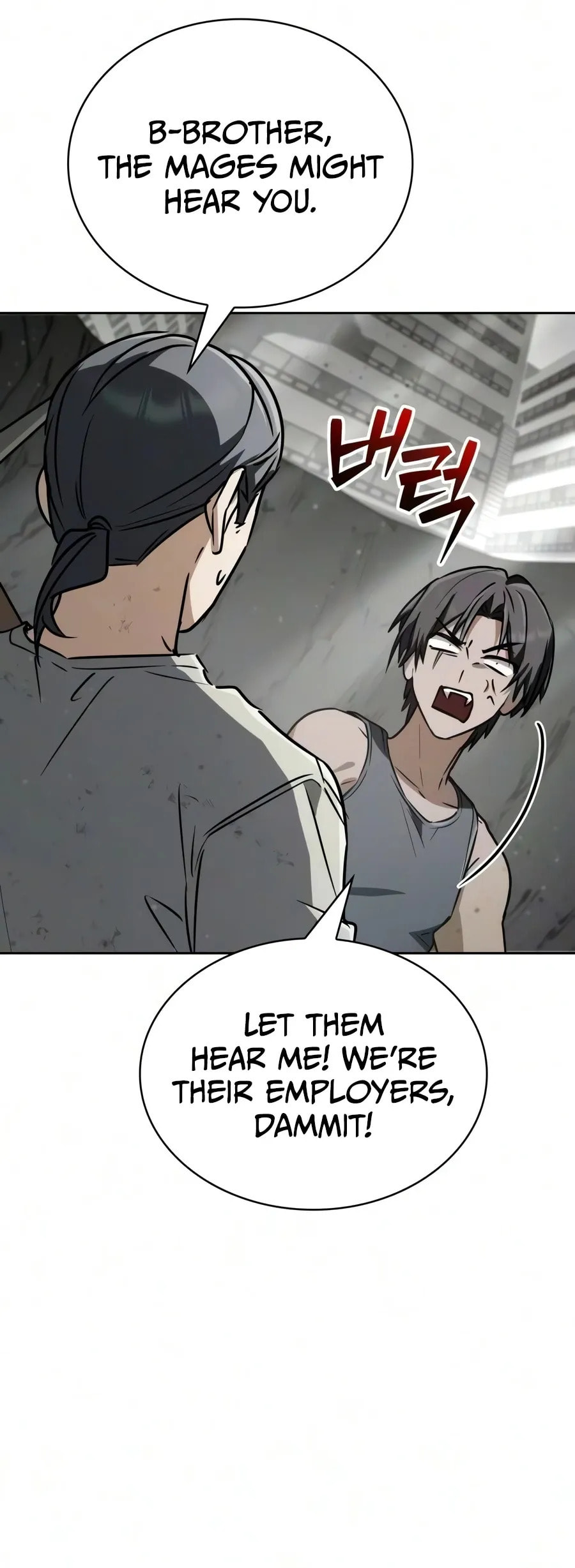 The Genius Magician who Sees the Rainbow Chapter 76 page 13 - 