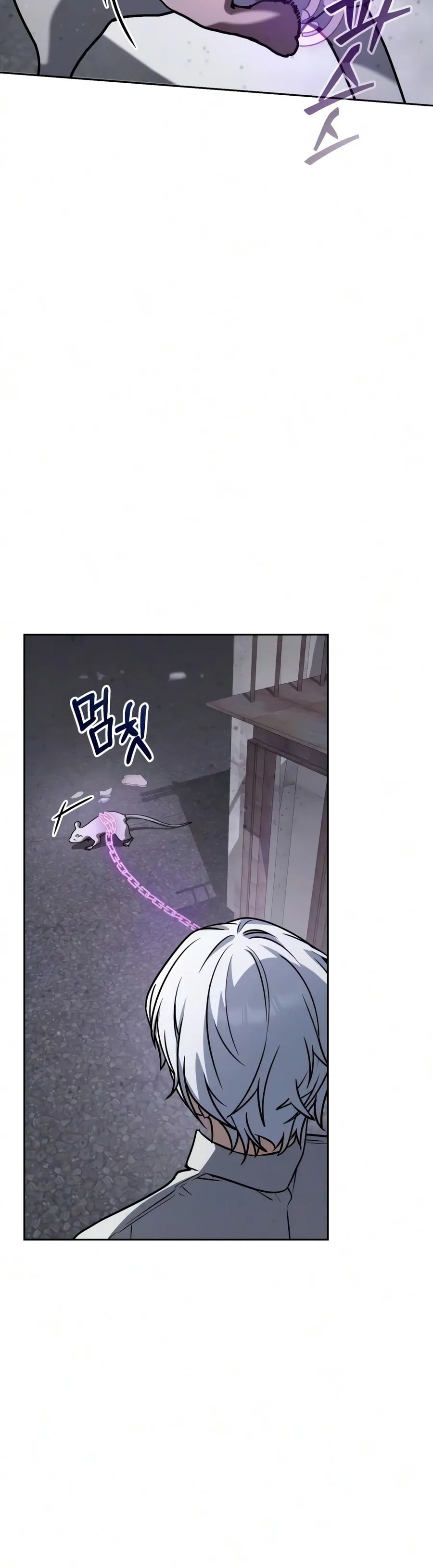The Genius Magician who Sees the Rainbow Chapter 76 page 3 - 