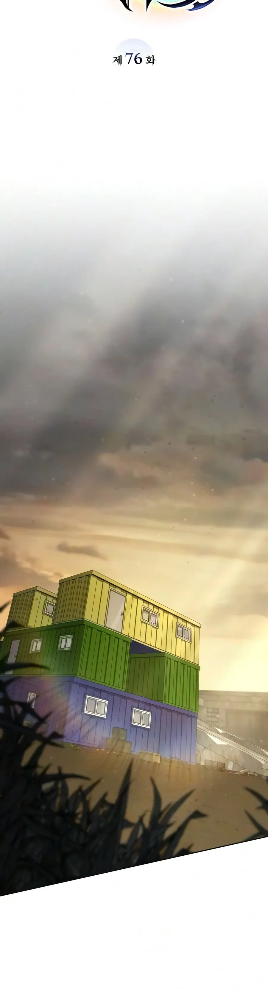The Genius Magician who Sees the Rainbow Chapter 76 page 7 - 