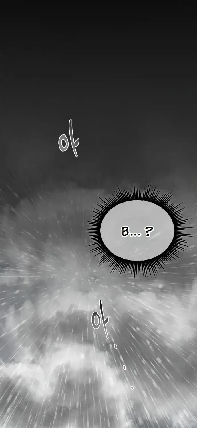 The Genius Magician Who Uses His Fist Chapter 1 page 167 - 