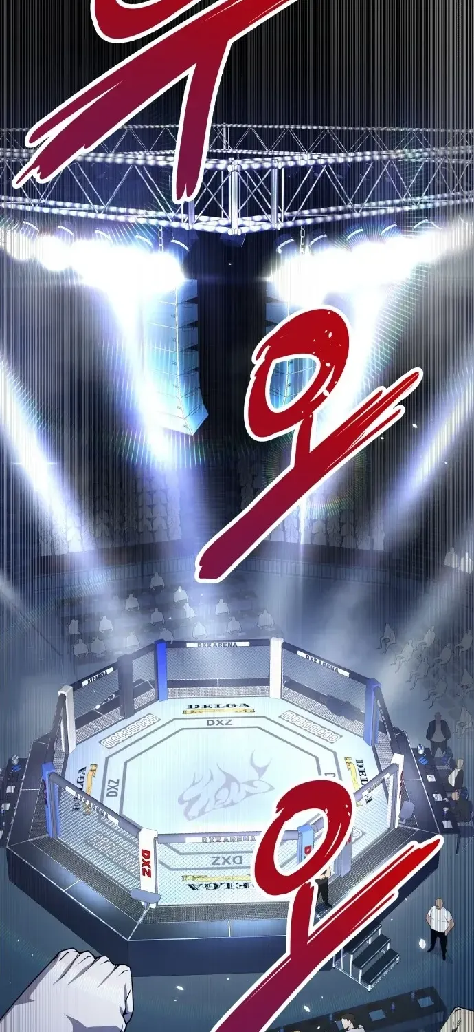 The Genius Magician Who Uses His Fist Chapter 1 page 46 - 