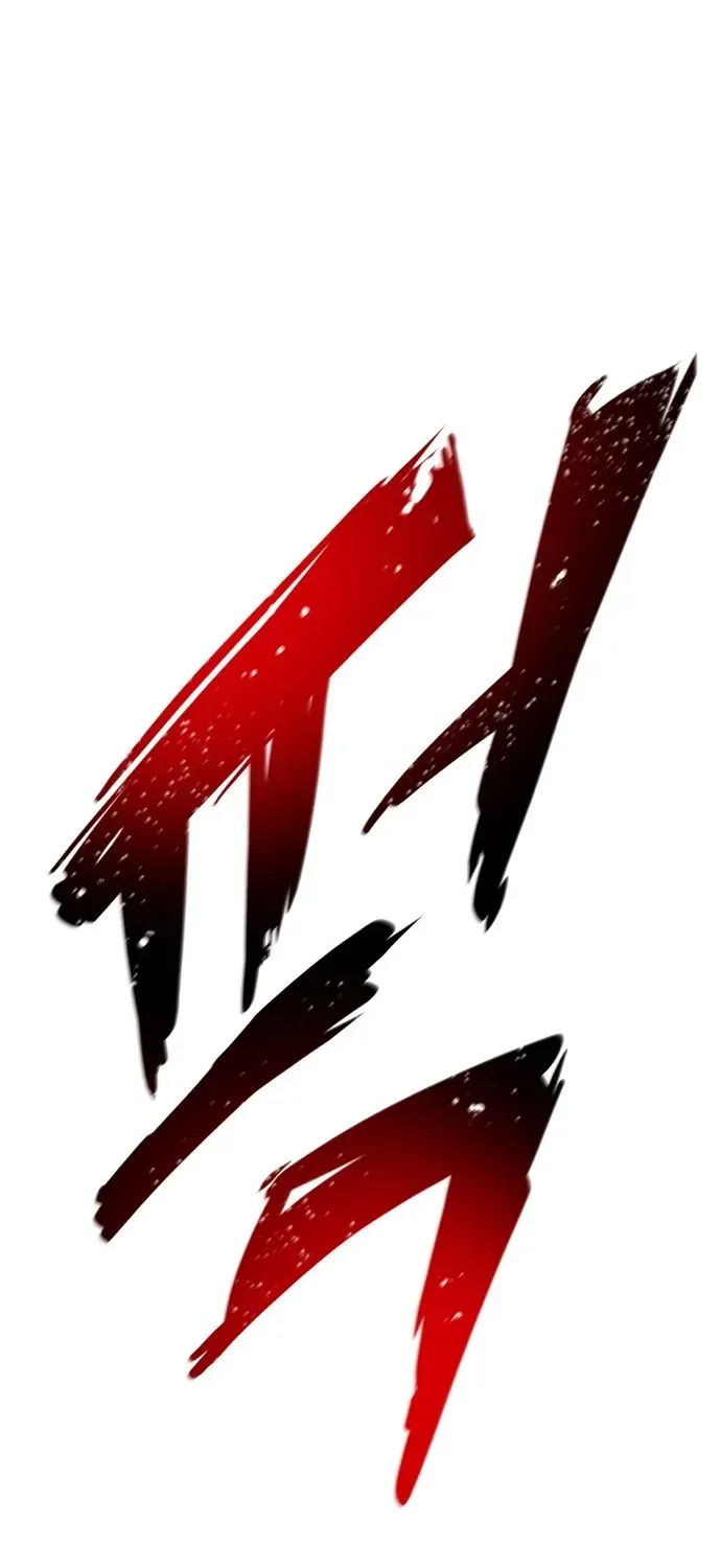 The Genius Magician Who Uses His Fist Chapter 1 page 72 - 