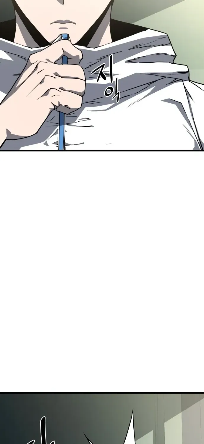 The Genius Magician Who Uses His Fist Chapter 1 page 80 - 