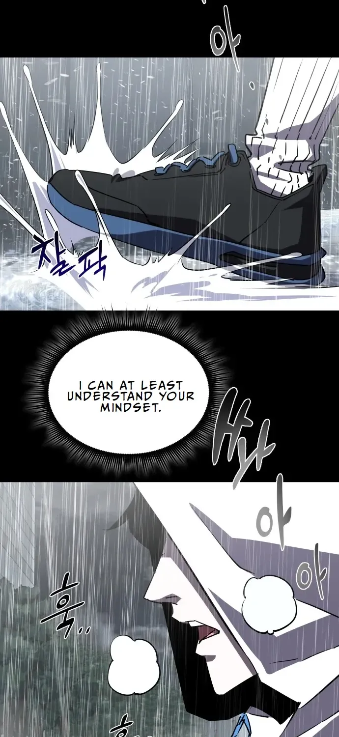 The Genius Magician Who Uses His Fist Chapter 1 page 92 - 