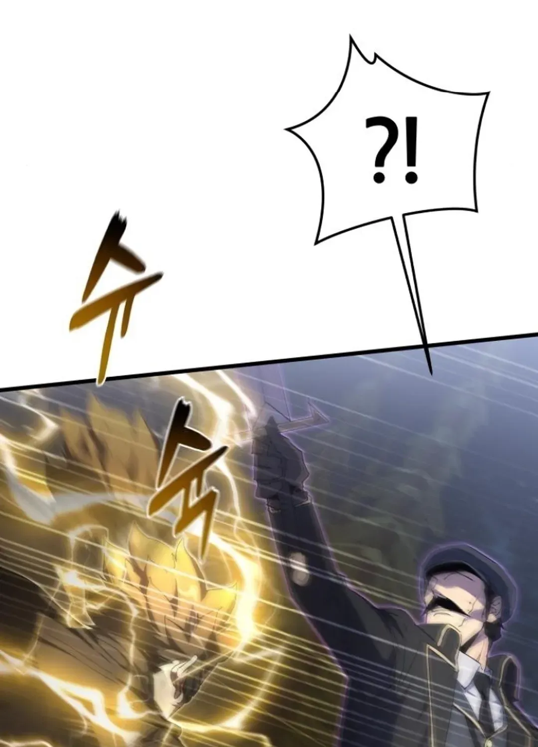 The Genius Magician Who Uses His Fist Chapter 10 page 176 - 