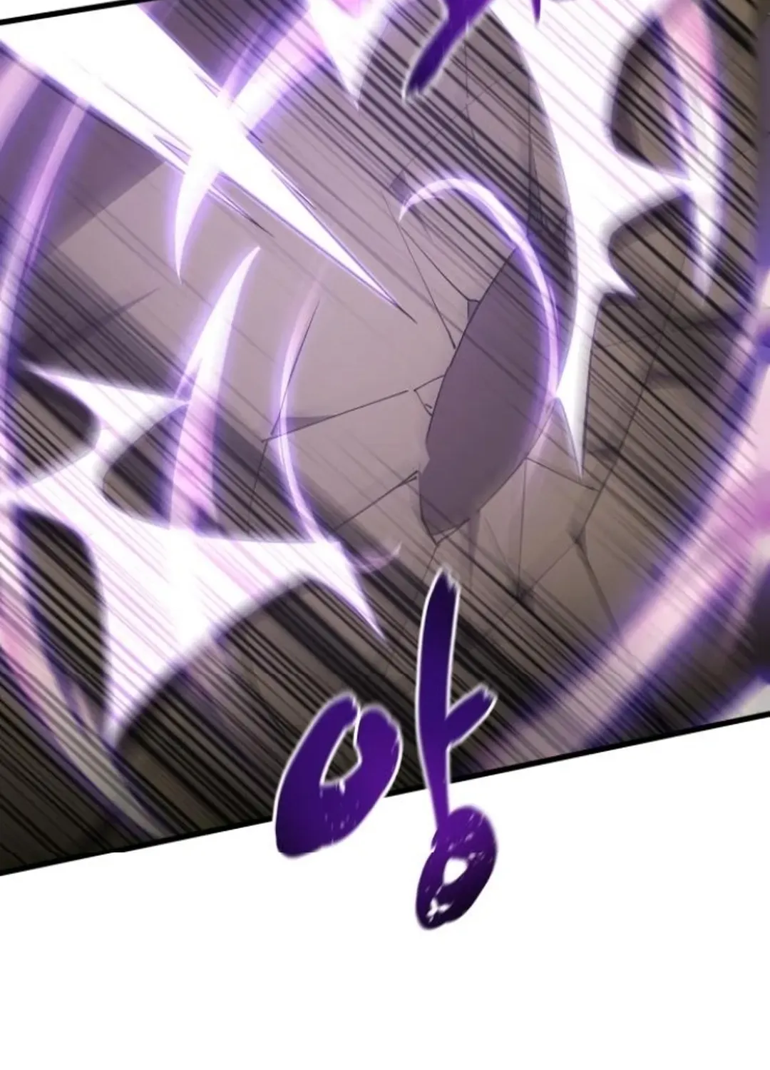 The Genius Magician Who Uses His Fist Chapter 10 page 81 - 