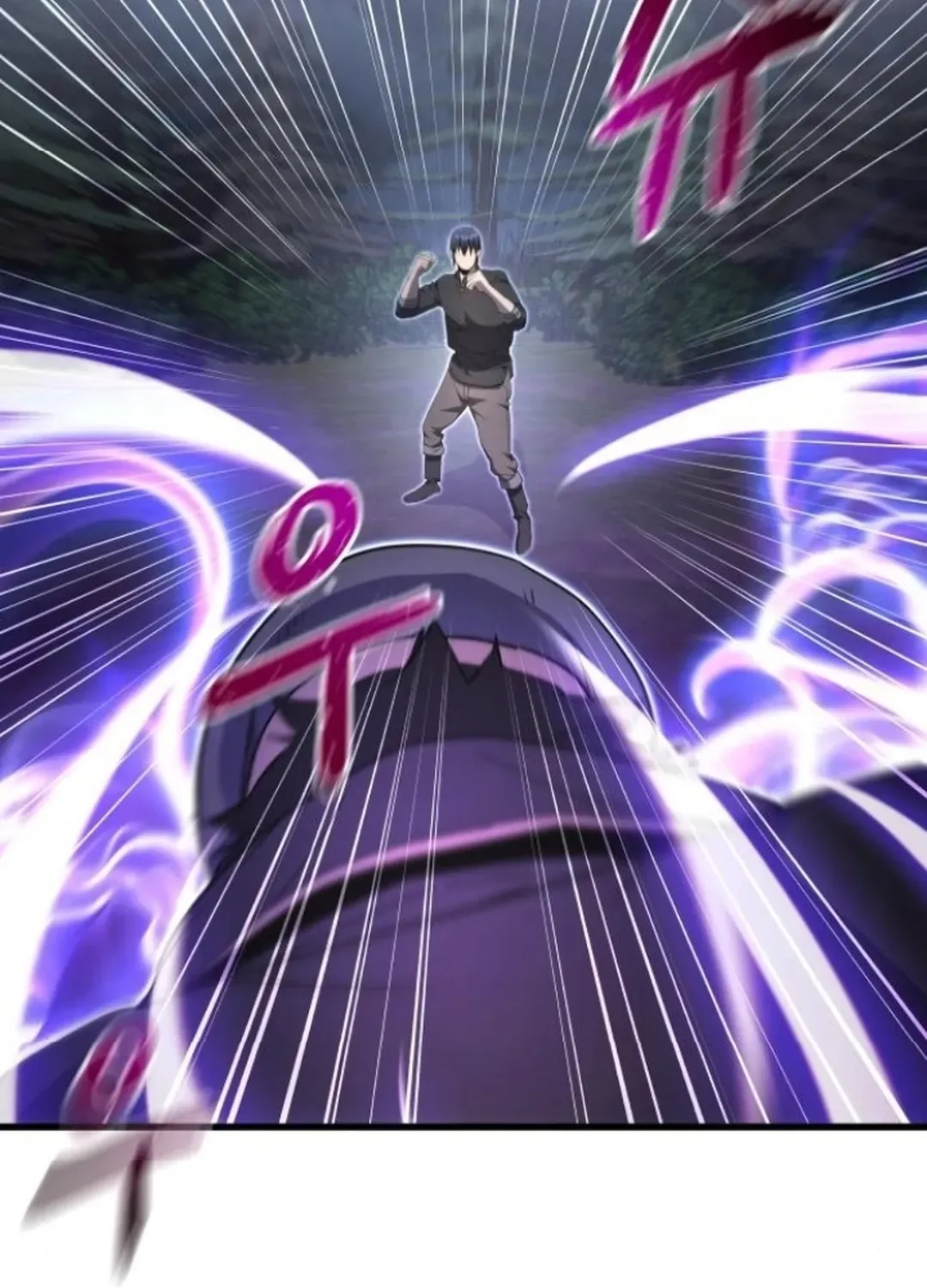 The Genius Magician Who Uses His Fist Chapter 10 page 86 - 
