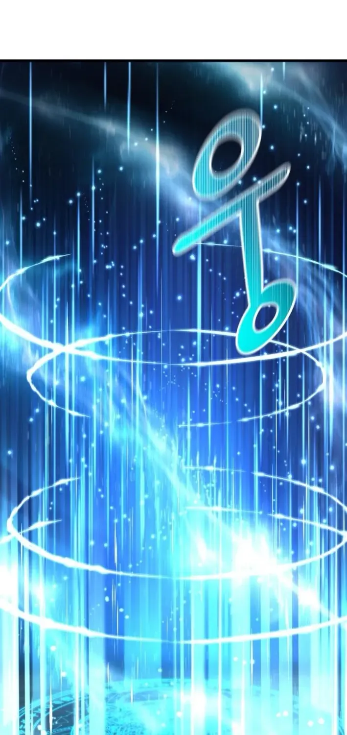 The Genius Magician Who Uses His Fist Chapter 11 page 114 - 