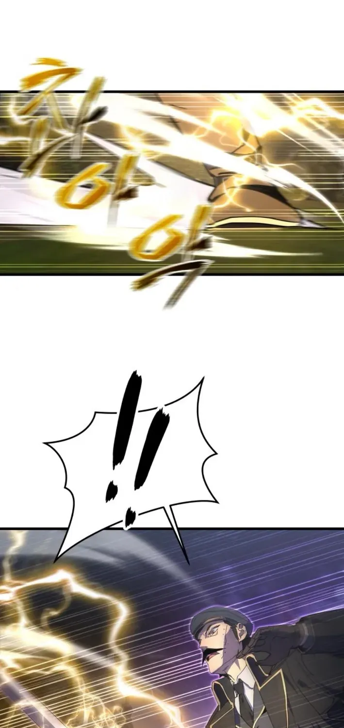 The Genius Magician Who Uses His Fist Chapter 11 page 21 - 
