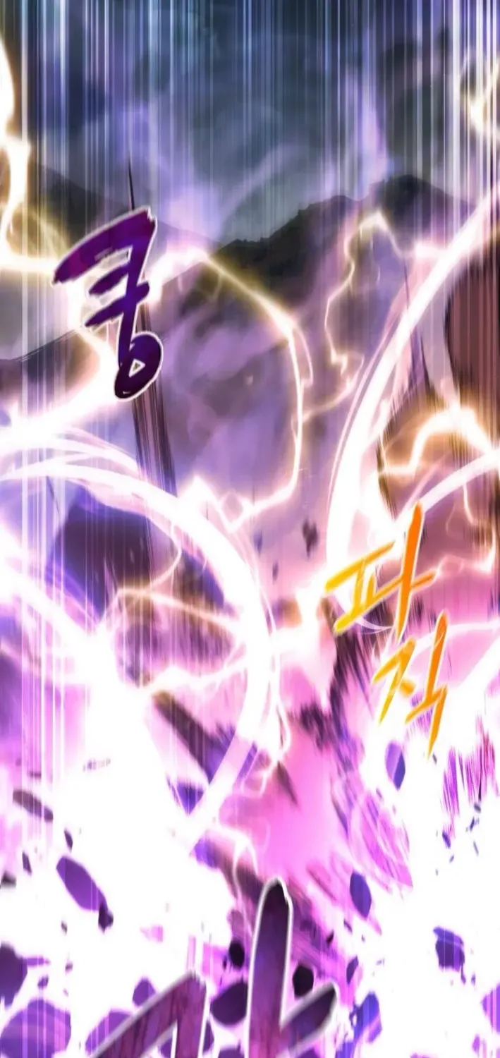 The Genius Magician Who Uses His Fist Chapter 11 page 4 - 