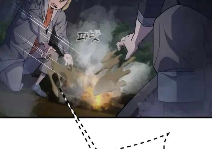 The Genius Magician Who Uses His Fist Chapter 12 page 30 - 