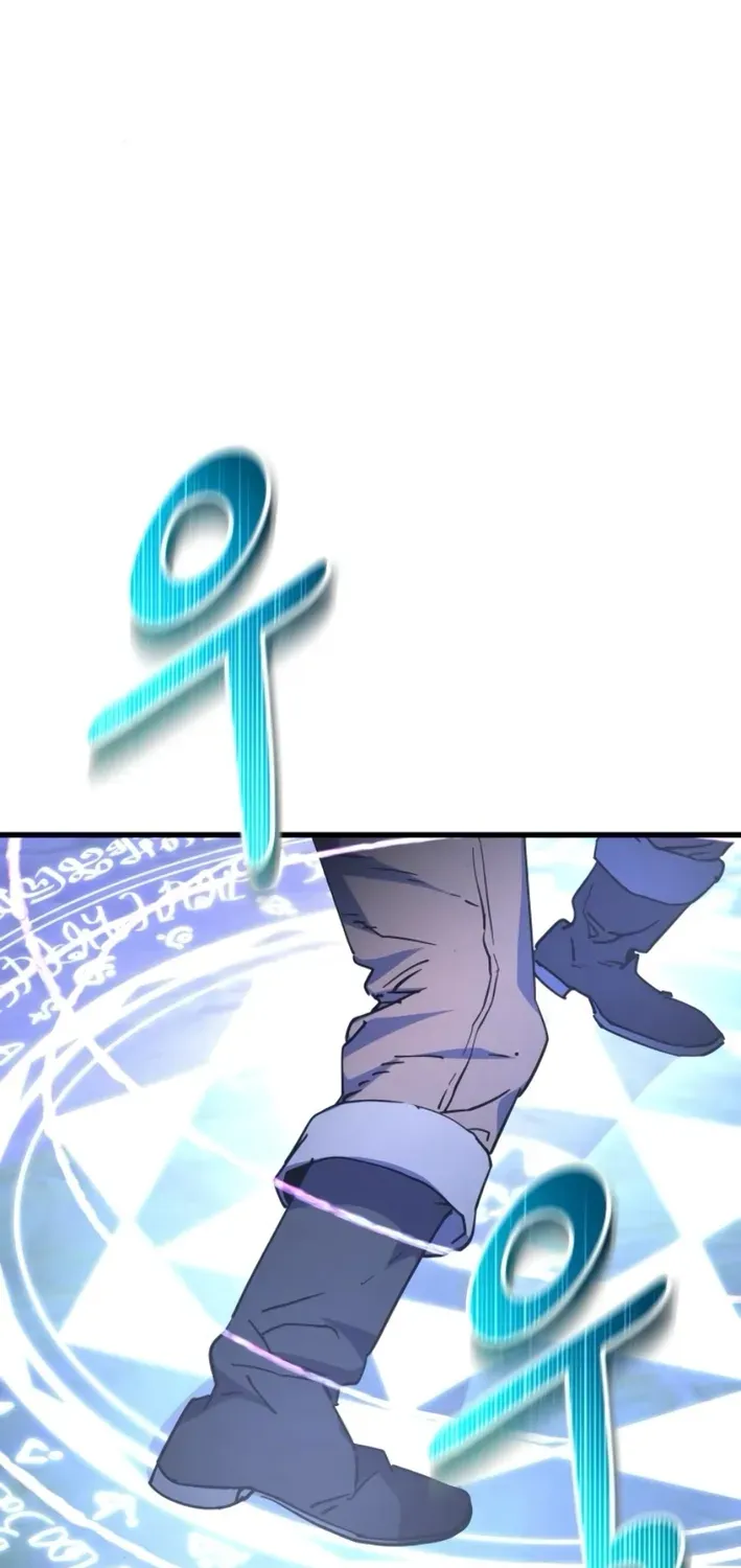 The Genius Magician Who Uses His Fist Chapter 12 page 55 - 