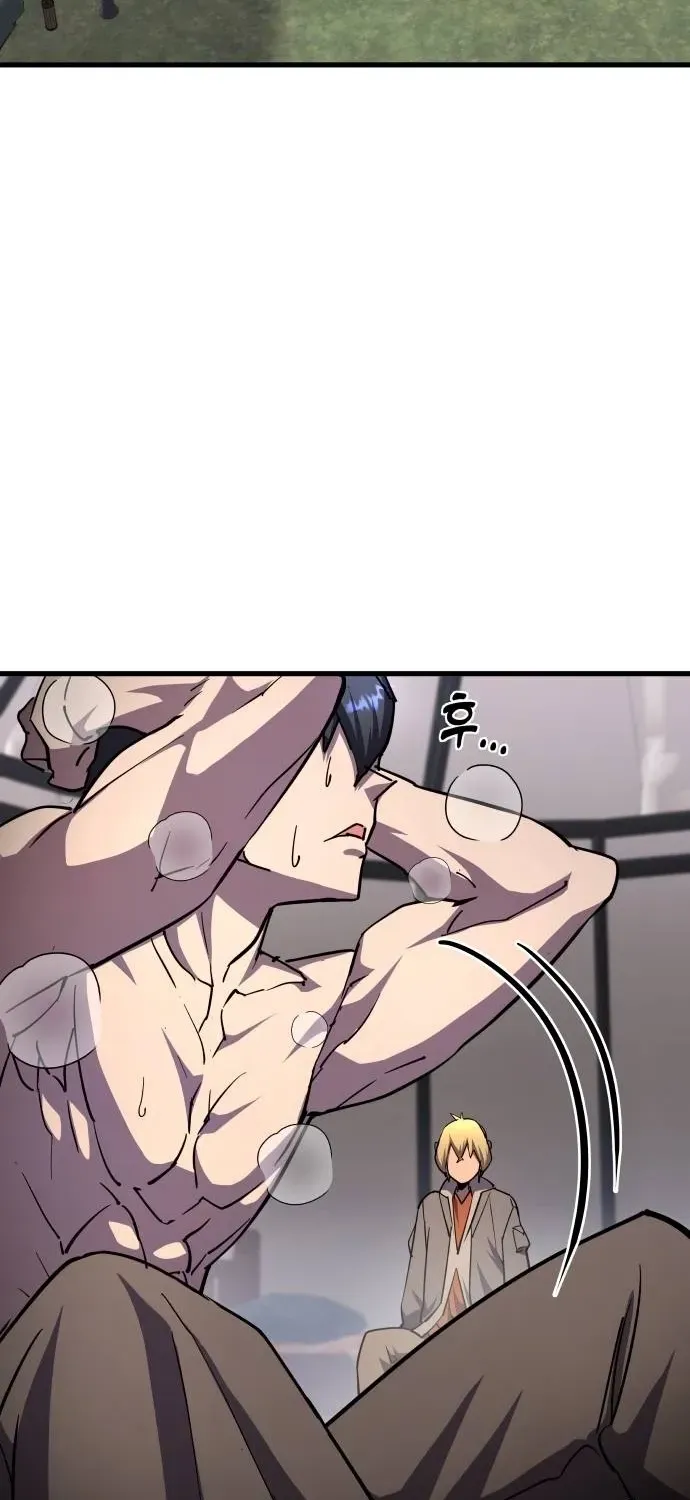 The Genius Magician Who Uses His Fist Chapter 13 page 97 - 