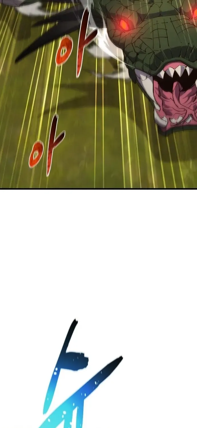 The Genius Magician Who Uses His Fist Chapter 14 page 66 - 