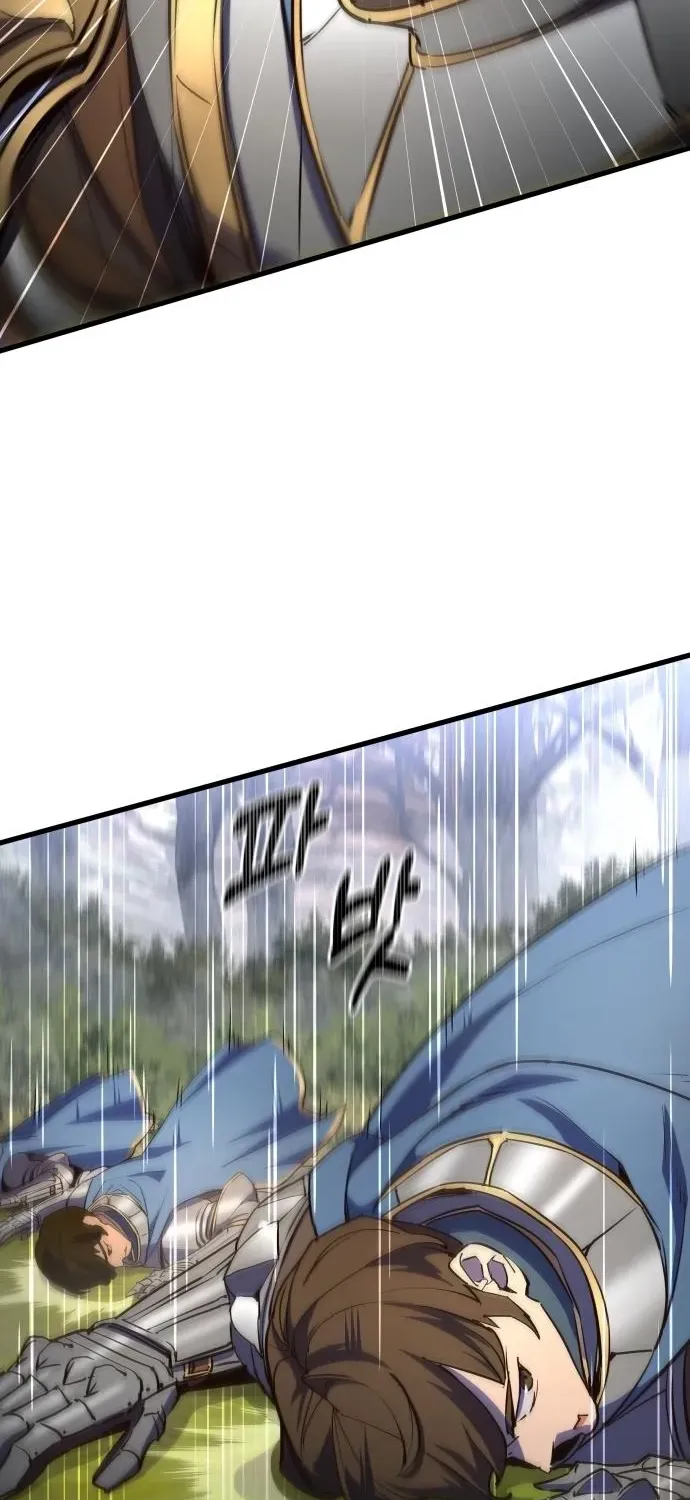 The Genius Magician Who Uses His Fist Chapter 14 page 82 - 