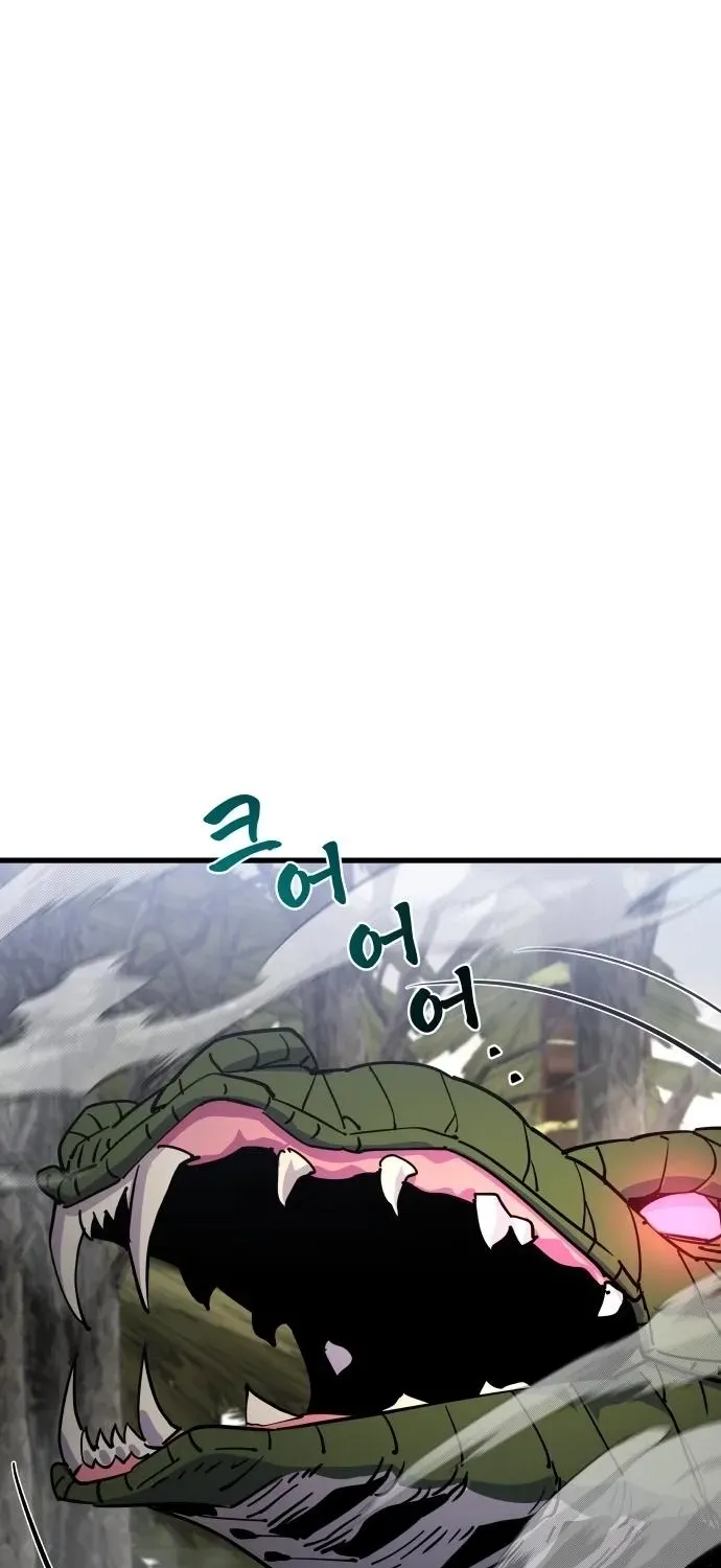 The Genius Magician Who Uses His Fist Chapter 15 page 16 - 