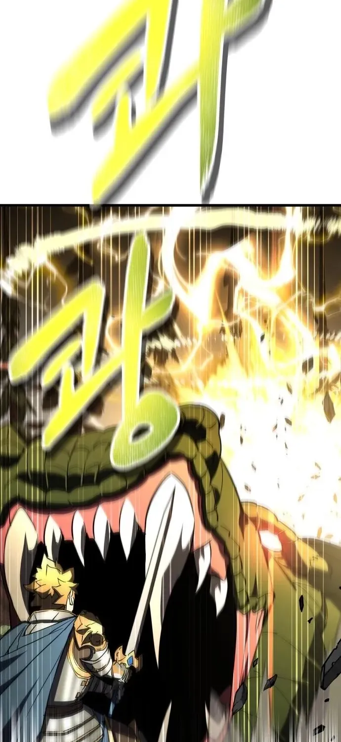 The Genius Magician Who Uses His Fist Chapter 15 page 32 - 