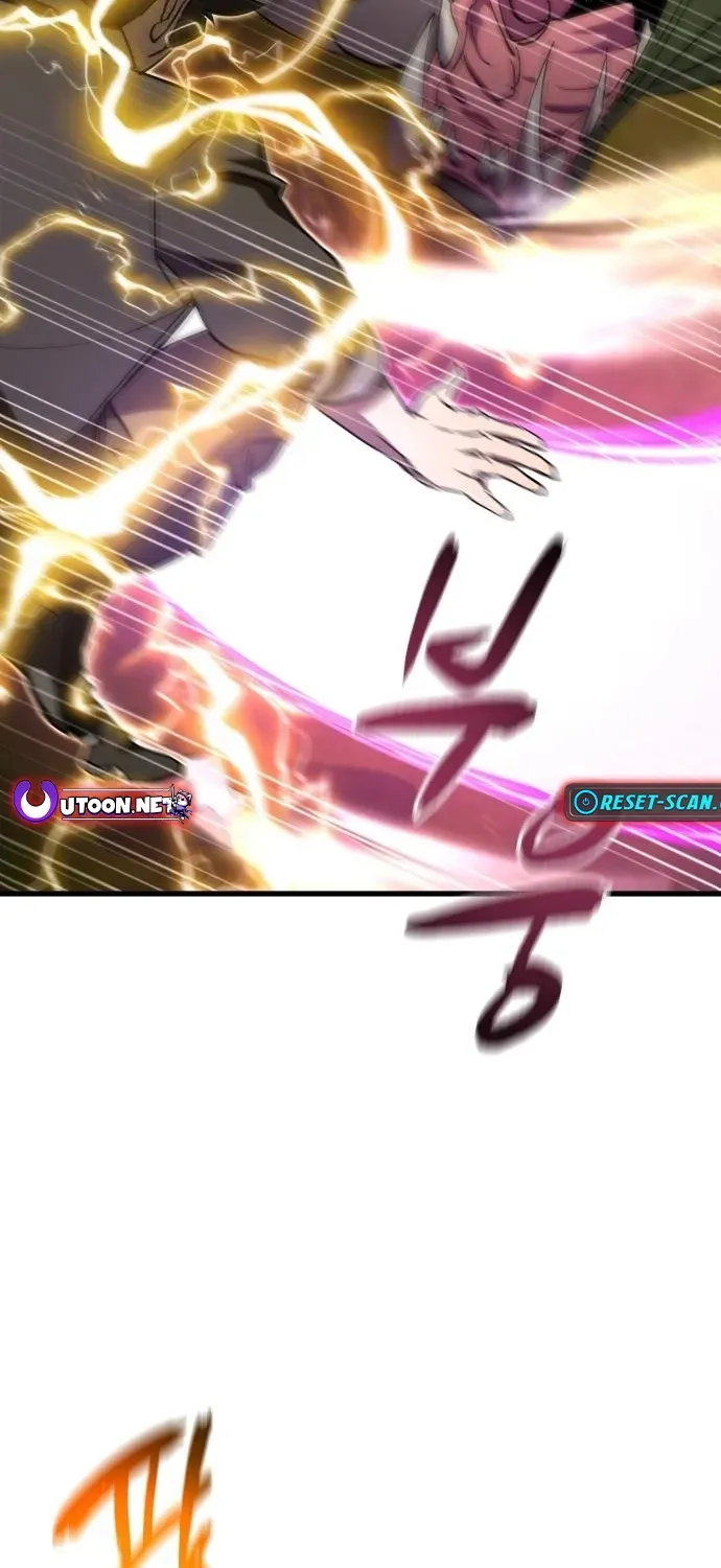 The Genius Magician Who Uses His Fist Chapter 15 page 5 - 