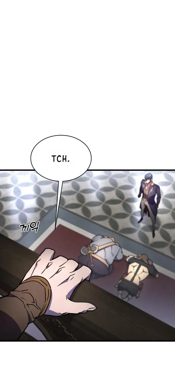 The Genius Magician Who Uses His Fist Chapter 16 page 81 - 