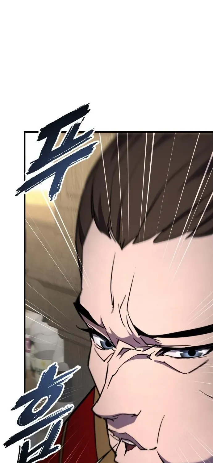 The Genius Magician Who Uses His Fist Chapter 16 page 87 - 