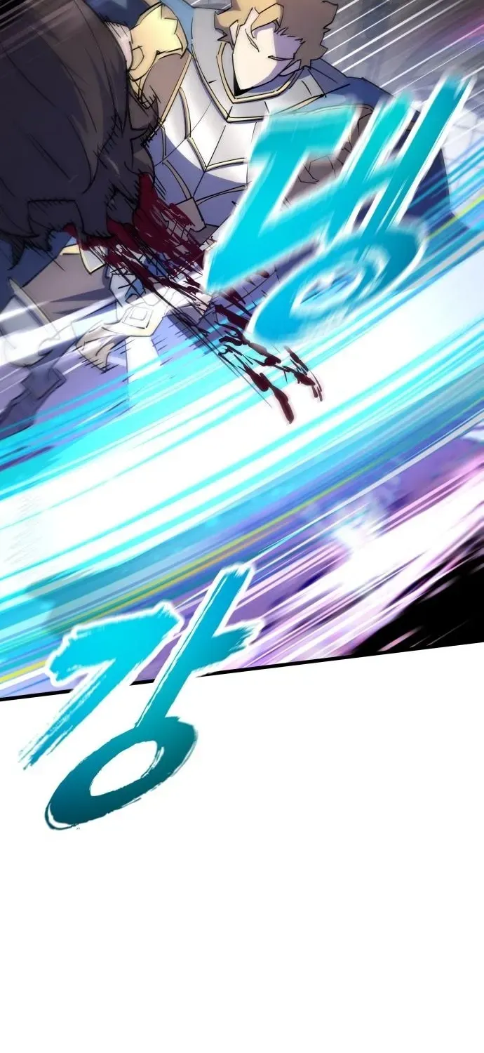 The Genius Magician Who Uses His Fist Chapter 17 page 25 - 