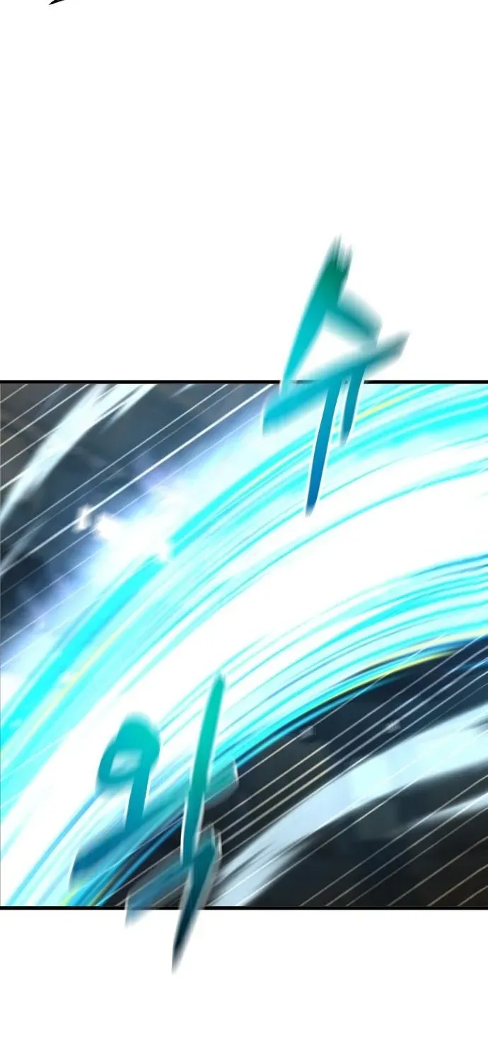 The Genius Magician Who Uses His Fist Chapter 17 page 6 - 