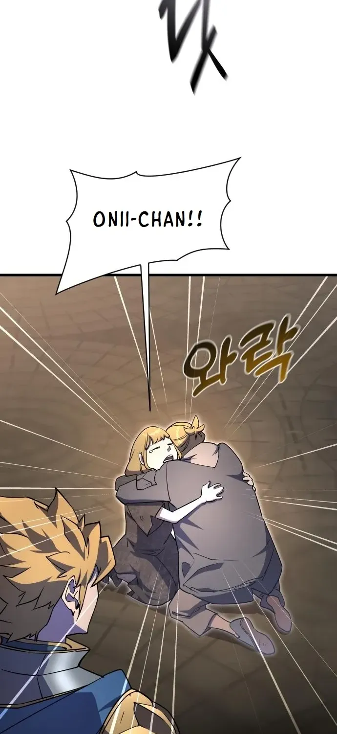 The Genius Magician Who Uses His Fist Chapter 17 page 72 - 