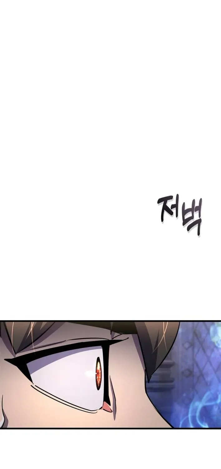 The Genius Magician Who Uses His Fist Chapter 18 page 35 - 